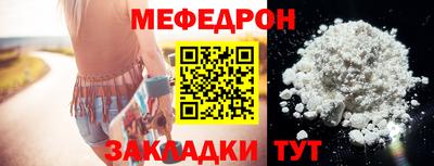 героин Бугуруслан