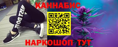 героин Бугуруслан