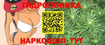 героин Бугуруслан