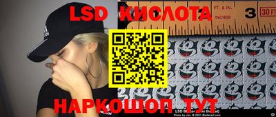 героин Бугуруслан