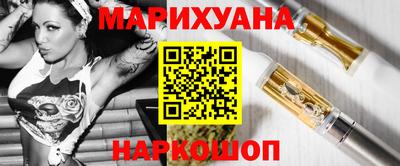 героин Бугуруслан