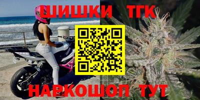 героин Бугуруслан