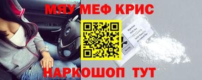 мдпв Ленинск-Кузнецкий