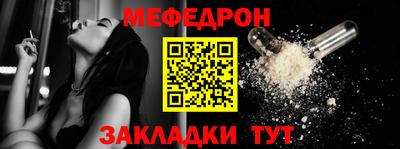 героин Бугуруслан