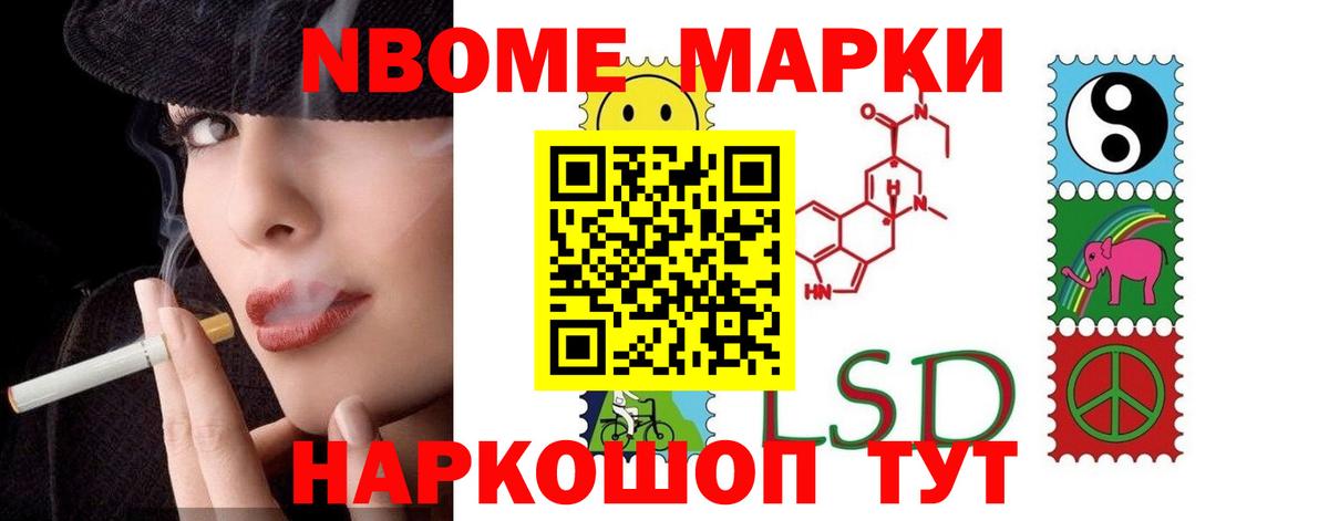 LSD-25 экстази ecstasy  Вход с VPN  ЛСД экстази кислота  ЛСД экстази  МЕГА как зайти  Лесной 