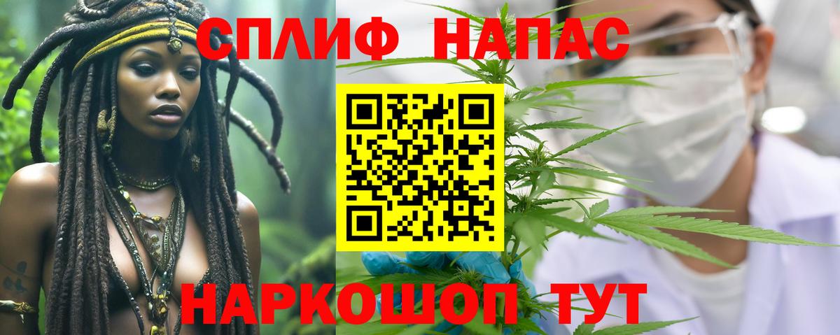 МАРИХУАНА сатива  Канабис OG Kush  Лесной  МАРИХУАНА ГИДРОПОН  Вход с VPN 